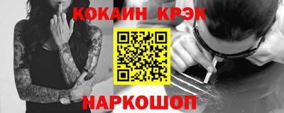 экстази Кунгур