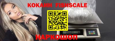 мет Кулебаки