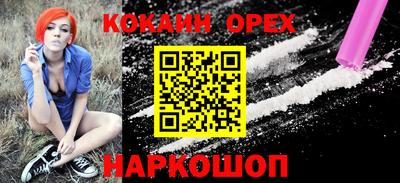 скорость Кумертау