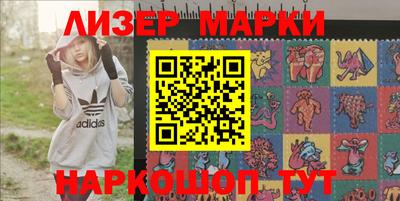экстази Кунгур