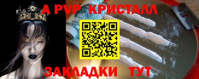 скорость Кумертау