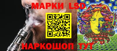 скорость Кумертау