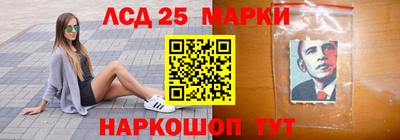 скорость Кумертау