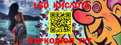 скорость Кумертау