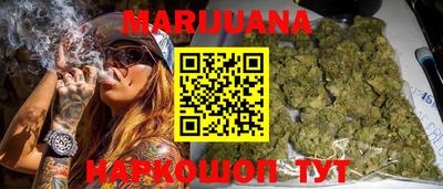 скорость Кумертау