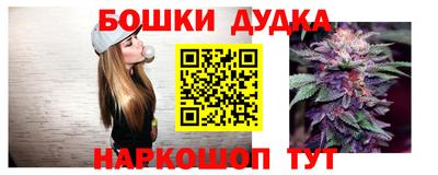 экстази Кунгур