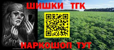экстази Кунгур