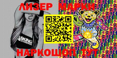 мет Кулебаки