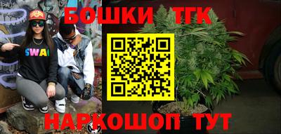 скорость Кумертау