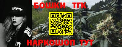мет Кулебаки