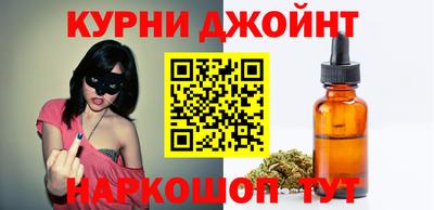 экстази Кунгур