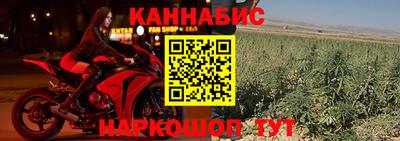скорость Кумертау