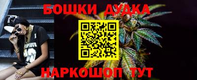 мет Кулебаки