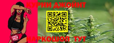 экстази Кунгур