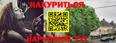 экстази Кунгур