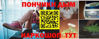 скорость Кумертау