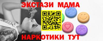 мет Кулебаки