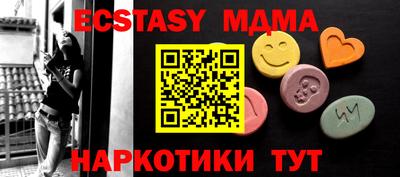 мет Кулебаки