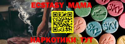 мет Кулебаки