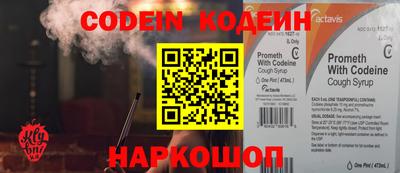 мет Кулебаки