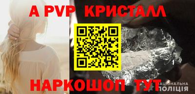 мет Кулебаки