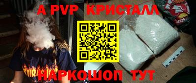 скорость Кумертау