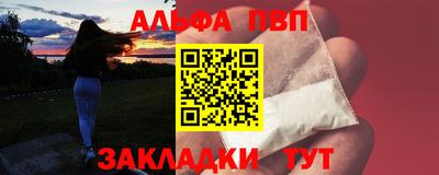 скорость Кумертау