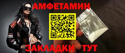 экстази Кунгур