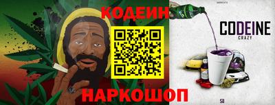 экстази Кунгур