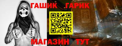 экстази Кунгур