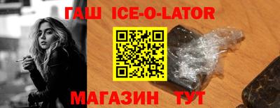 мет Кулебаки