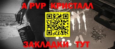 скорость Кумертау