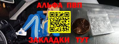 мет Кулебаки