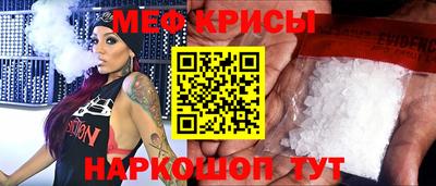 мет Кулебаки