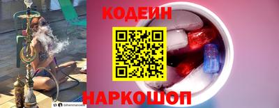 скорость Кумертау