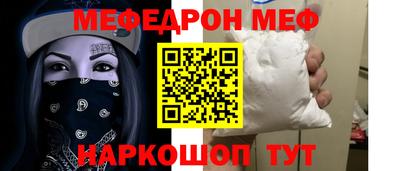 экстази Кунгур