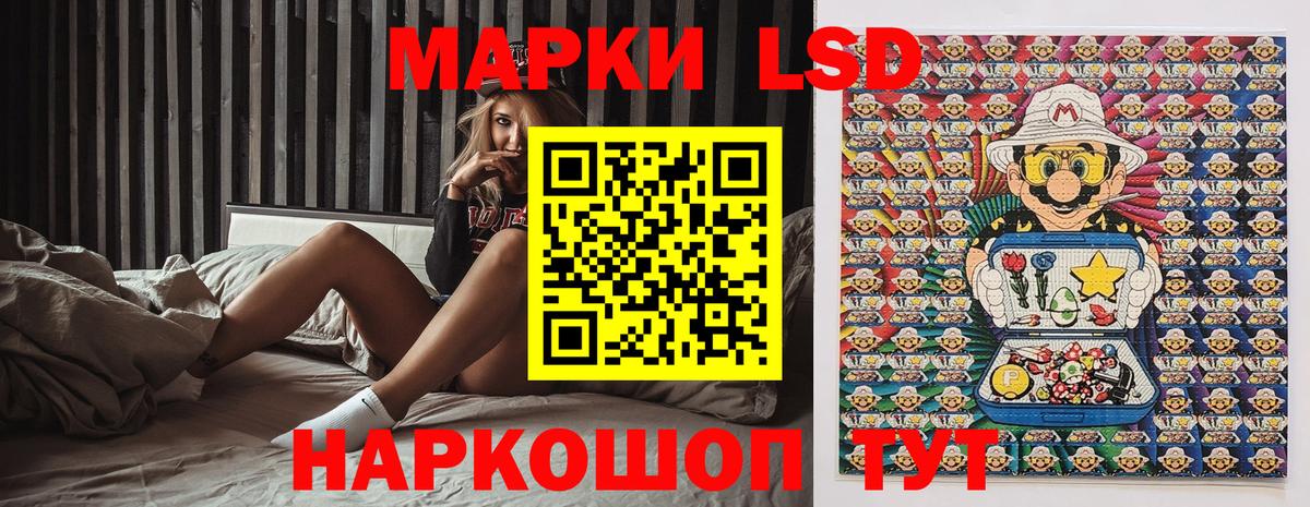 Марихуана Заводоуковск